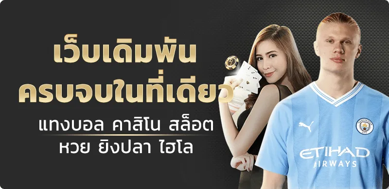 สล็อตออนไลน์ DG88 รวมเกมสล็อตค่ายดังกว่า 1,000 เกม PG Pragmatic Play