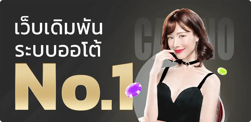 เกมสล็อตออนไลน์ค่ายดังบนเว็บ DG88 PG Soft Pragmatic Play Jili